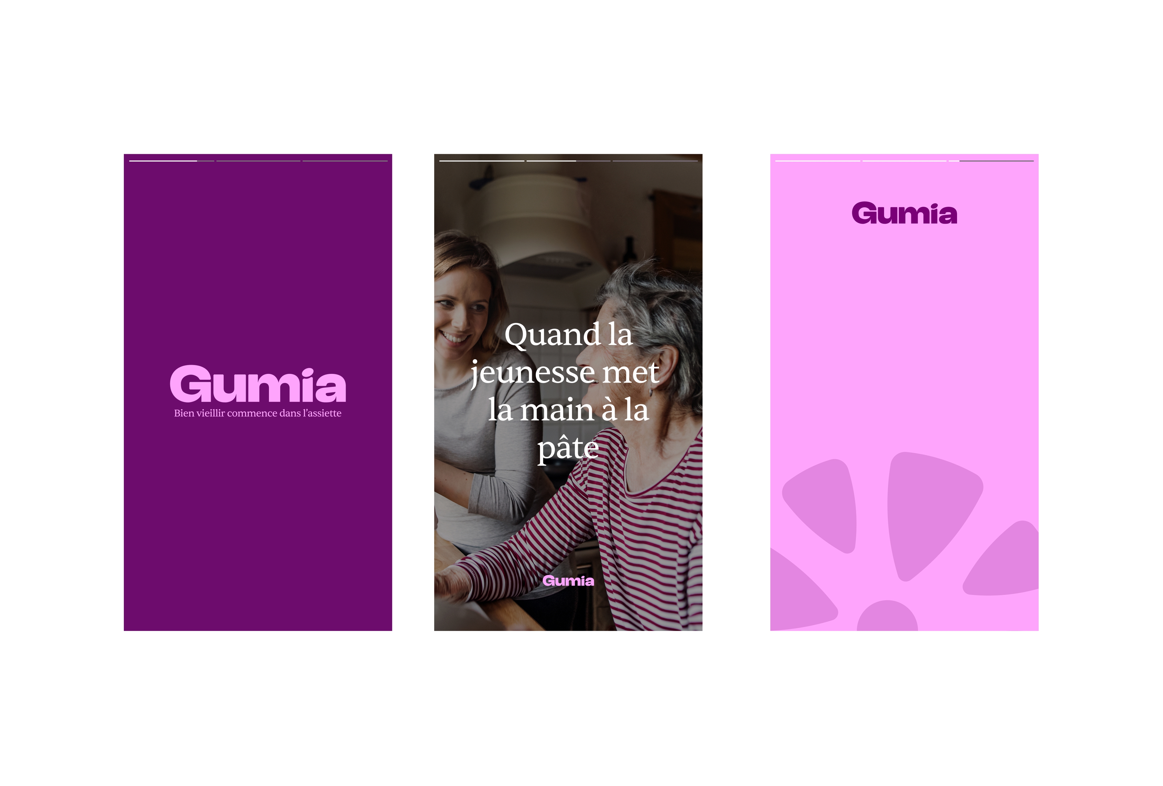 Gumia Média — image 6